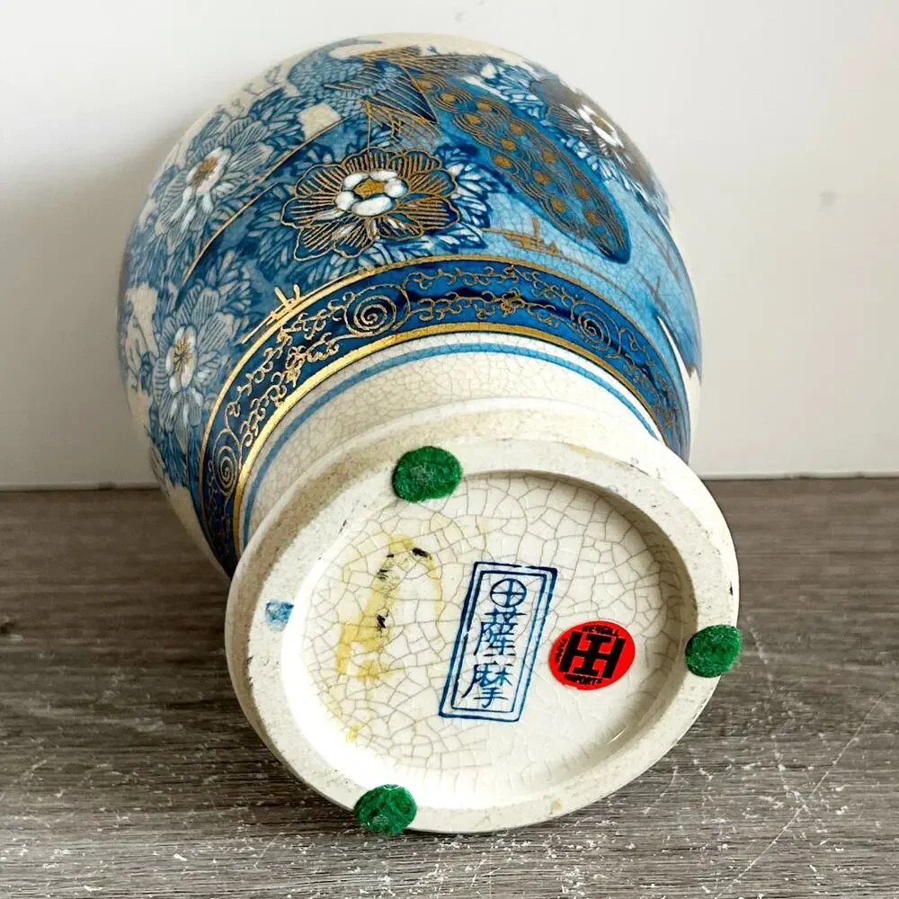 VNTG Japanese Blue/Gold Crackle Finish Porcelain Vase w/ Peacock & Sakura Design